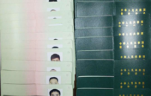 公司員工完成特種設備作業人員、高空作業、電工作業上崗、安全生產證書更新注冊