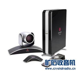 高價長期統貨回收 專注貨場閑置設備與電子產品解決方案