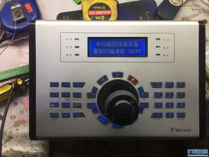 探討Powered by Discuz!論壇上的跨境高壓商品 移動電源、監控設備與車機等熱點話題
