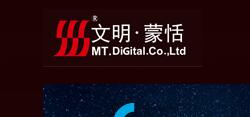 生產(chǎn)型IT企業(yè)名錄 硬件大數(shù)據(jù)與網(wǎng)絡(luò)科技開(kāi)發(fā)的領(lǐng)航者——異合信息科技網(wǎng)