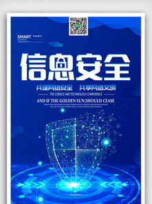 千圖網(wǎng) 科技領(lǐng)域技術(shù)開(kāi)發(fā)的免費(fèi)圖片與素材寶庫(kù)