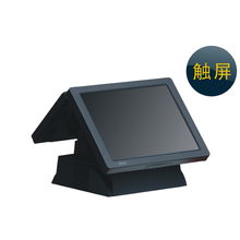 愛(ài)拓15寸雙屏觸摸POS一體機(jī) 信息科技賦能智慧商業(yè)新體驗(yàn)