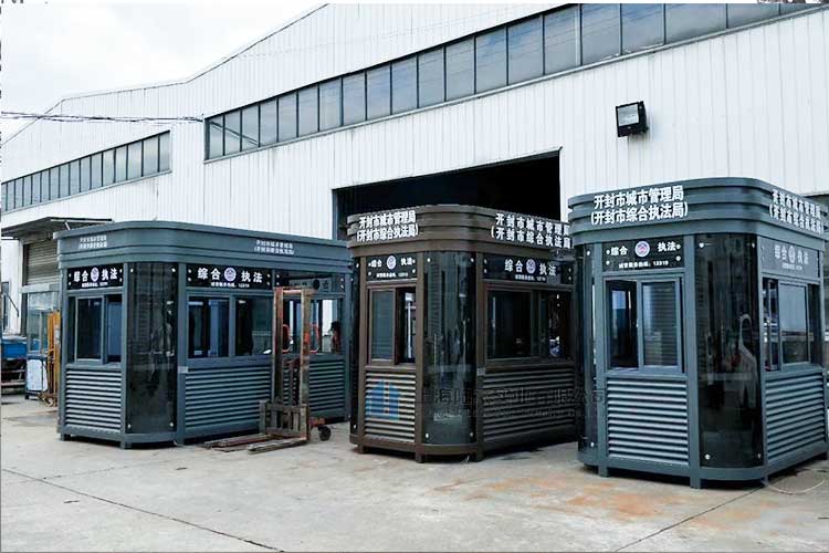 治安崗?fù)づc警務(wù)室區(qū)別，設(shè)置治安崗?fù)さ哪康氖鞘裁矗?></span></a>
                    <div   id=