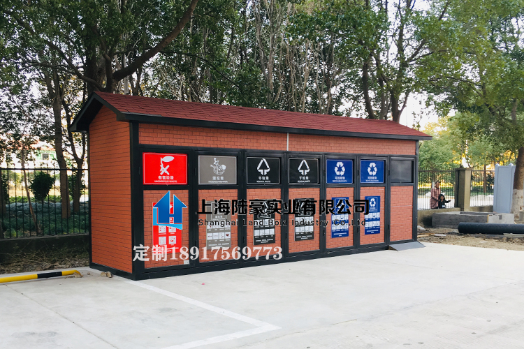 垃圾分類(lèi)要建垃圾房，垃圾分類(lèi)房一般面積多大？